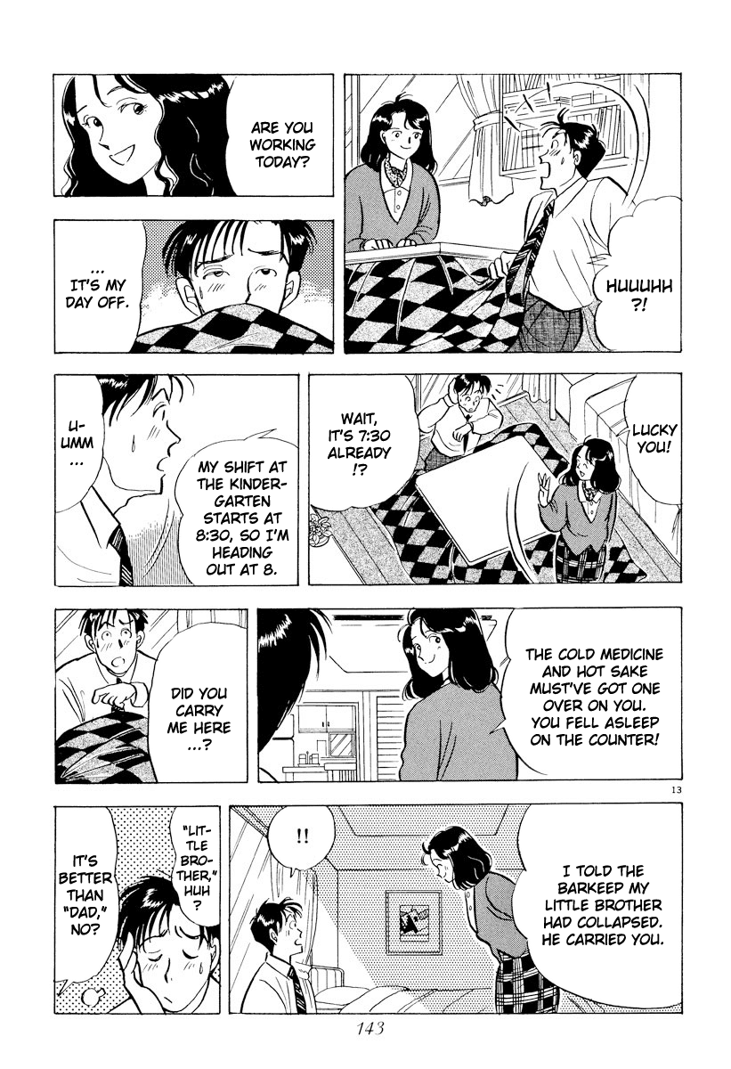Tokyo Love Story Chapter 31 page 13 - Chapter 31: The Tears Won't Stop