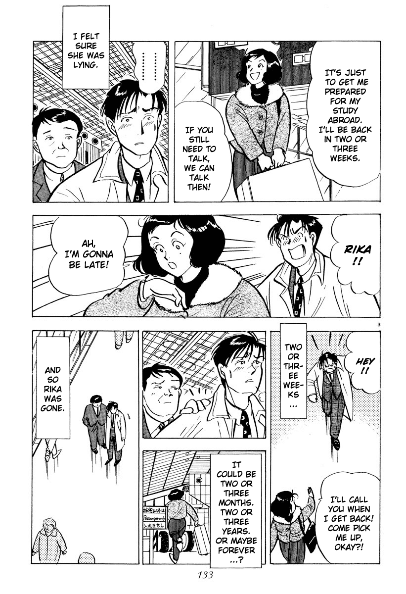 Tokyo Love Story Chapter 31 page 3 - Chapter 31: The Tears Won't Stop