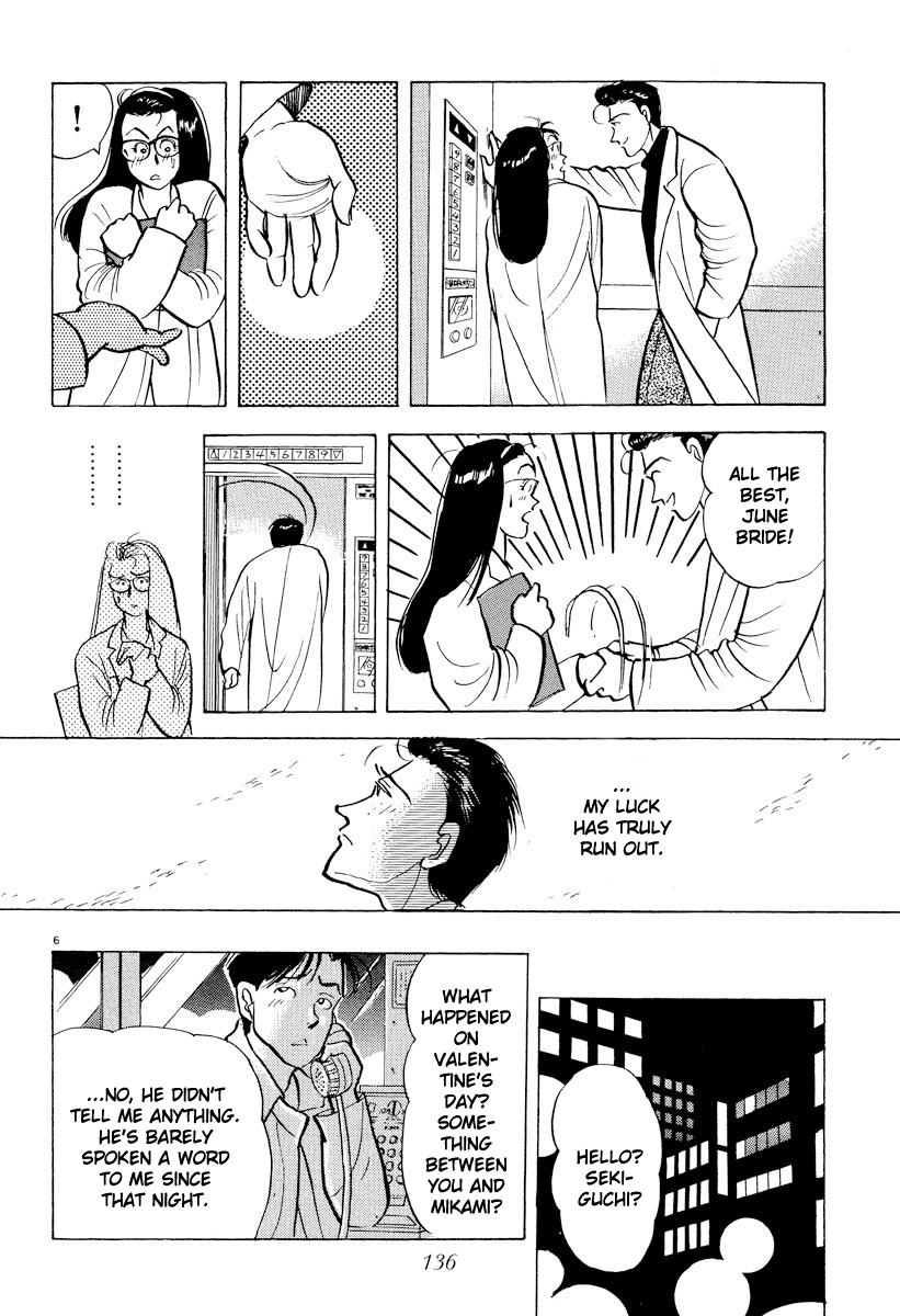 Tokyo Love Story Chapter 31 page 6 - Chapter 31: The Tears Won't Stop