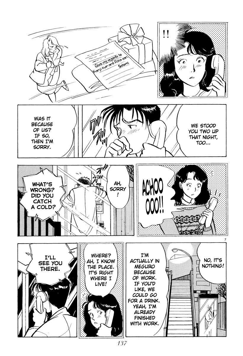 Tokyo Love Story Chapter 31 page 7 - Chapter 31: The Tears Won't Stop