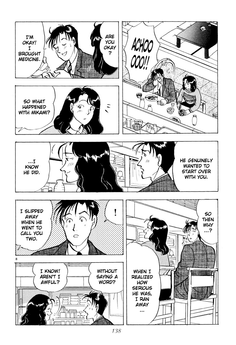 Tokyo Love Story Chapter 31 page 8 - Chapter 31: The Tears Won't Stop