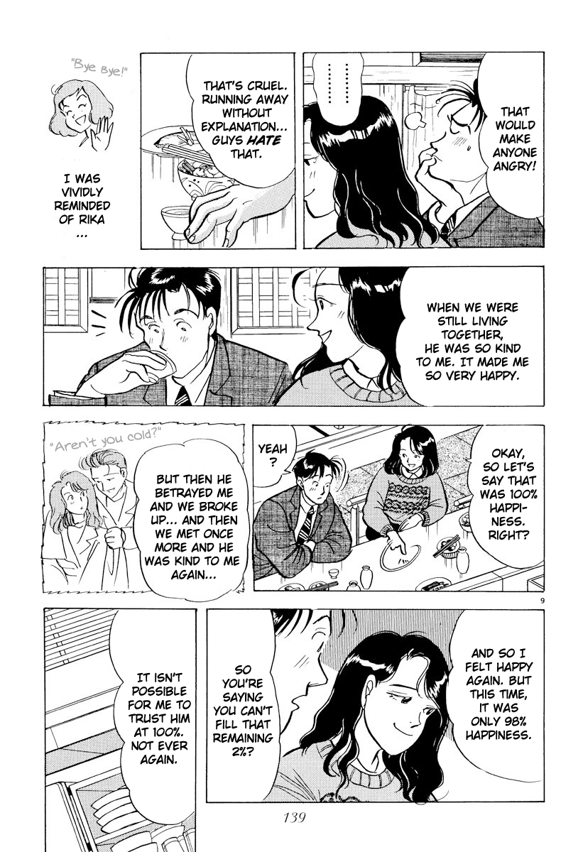 Tokyo Love Story Chapter 31 page 9 - Chapter 31: The Tears Won't Stop