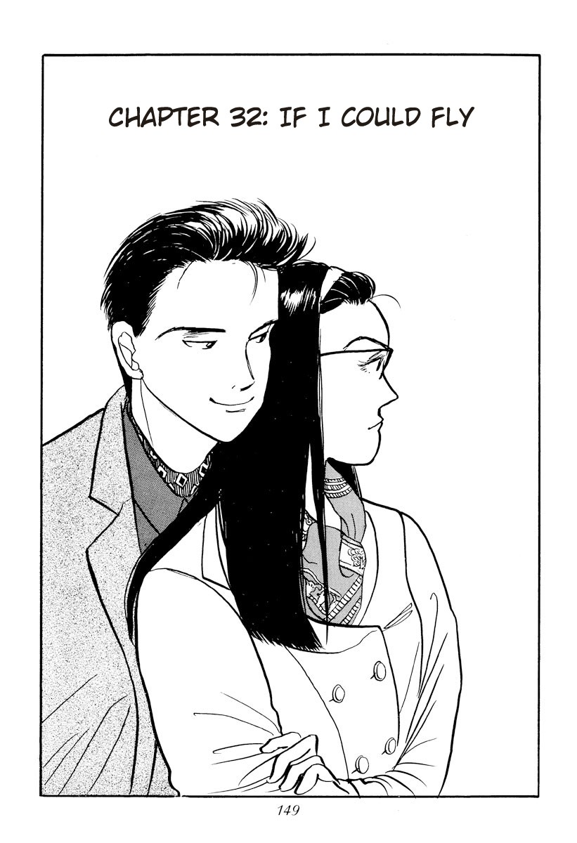 Tokyo Love Story Chapter 32 page 1 - Chapter 32: If I Could Fly