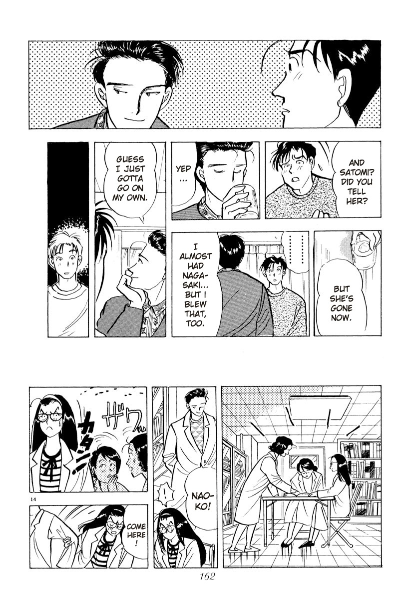 Tokyo Love Story Chapter 32 page 14 - Chapter 32: If I Could Fly