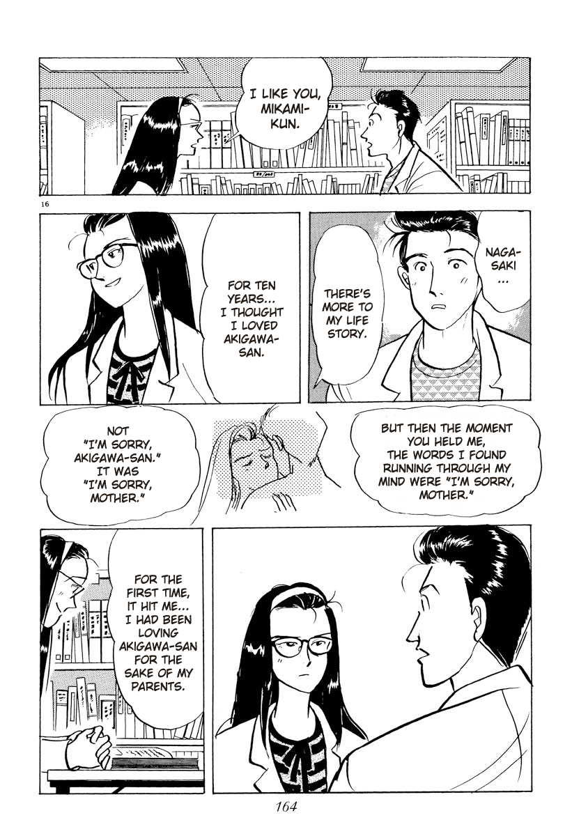 Tokyo Love Story Chapter 32 page 16 - Chapter 32: If I Could Fly
