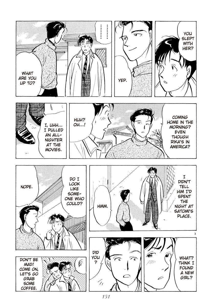 Tokyo Love Story Chapter 32 page 3 - Chapter 32: If I Could Fly