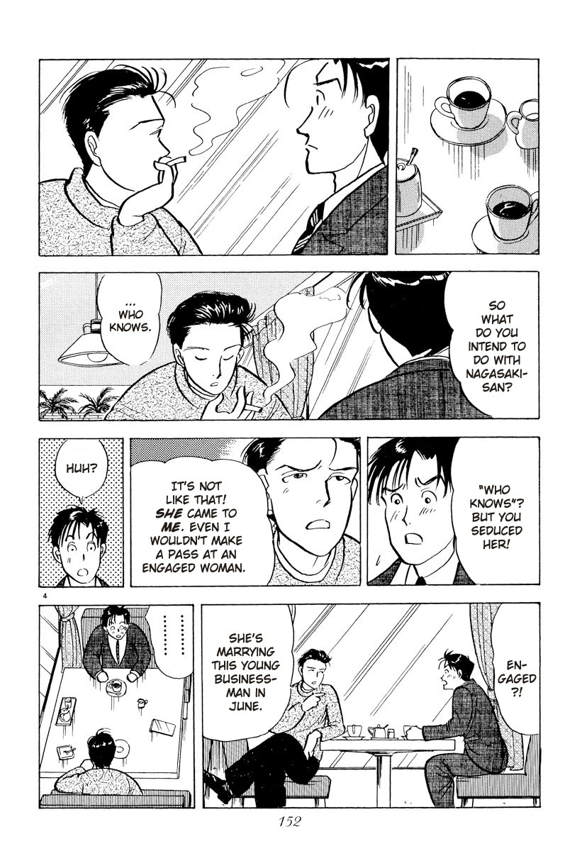 Tokyo Love Story Chapter 32 page 4 - Chapter 32: If I Could Fly