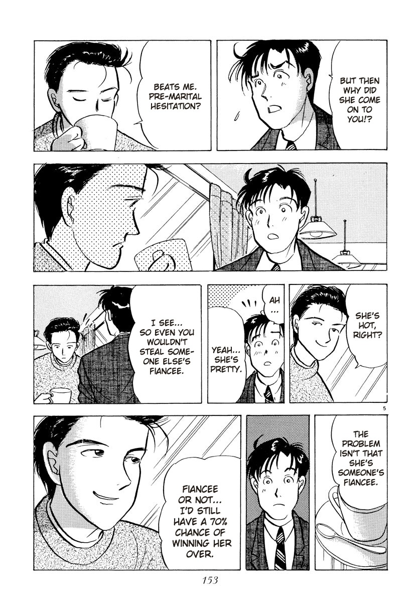 Tokyo Love Story Chapter 32 page 5 - Chapter 32: If I Could Fly