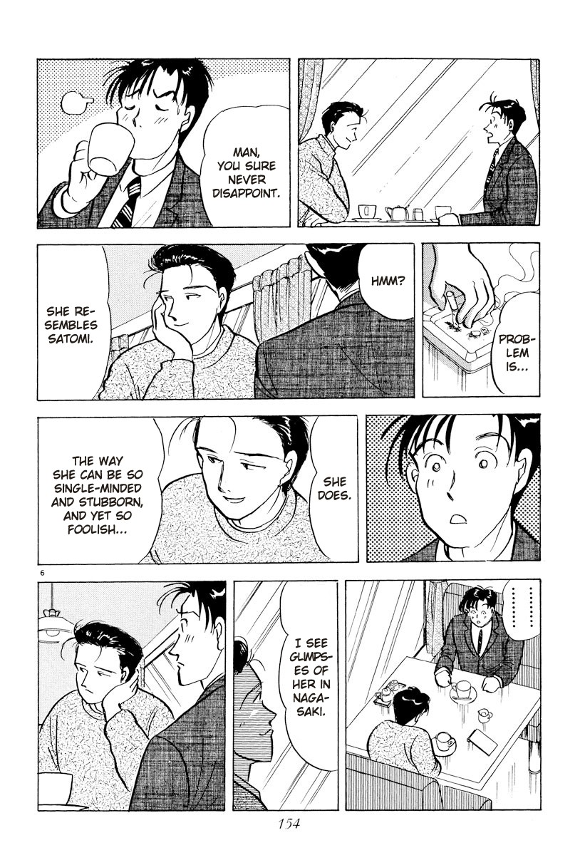 Tokyo Love Story Chapter 32 page 6 - Chapter 32: If I Could Fly