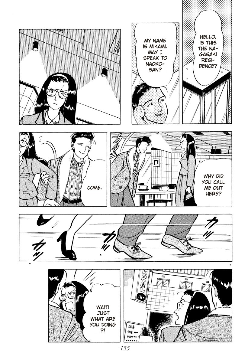 Tokyo Love Story Chapter 32 page 7 - Chapter 32: If I Could Fly