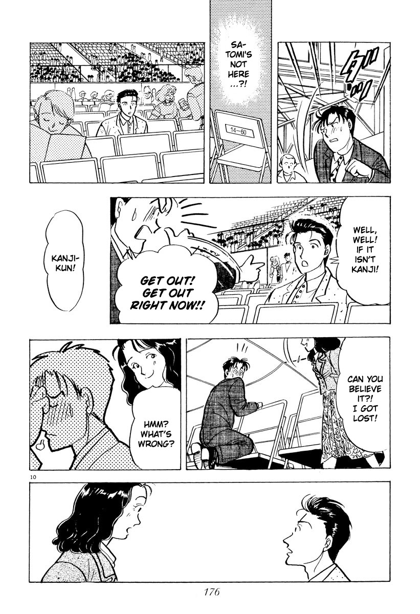 Tokyo Love Story Chapter 33 page 10 - Chapter 33: Night of the Concert