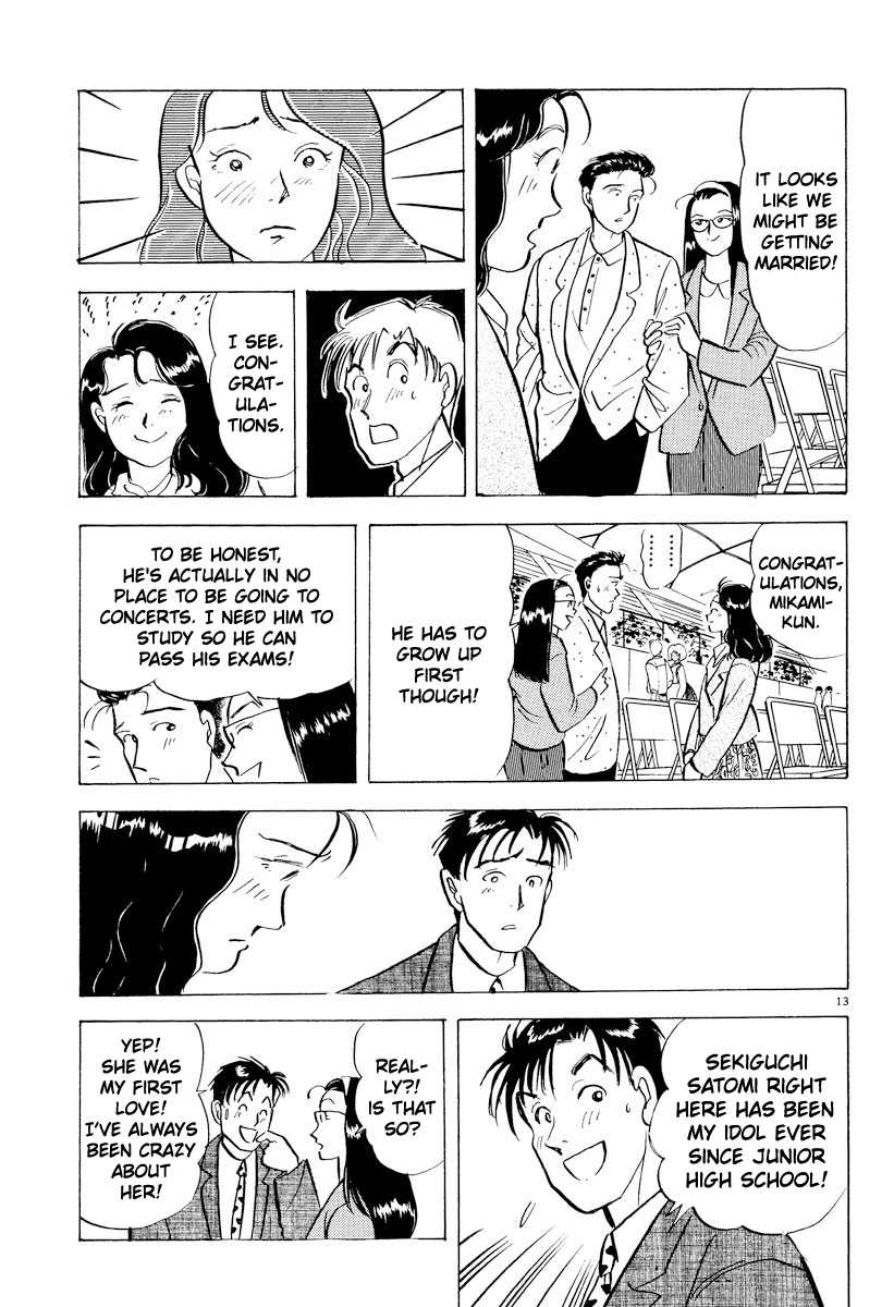Tokyo Love Story Chapter 33 page 13 - Chapter 33: Night of the Concert