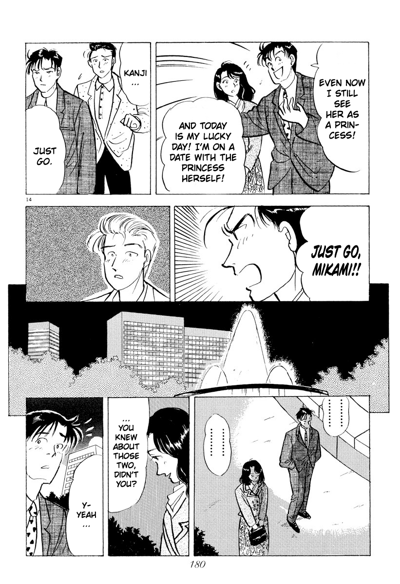 Tokyo Love Story Chapter 33 page 14 - Chapter 33: Night of the Concert