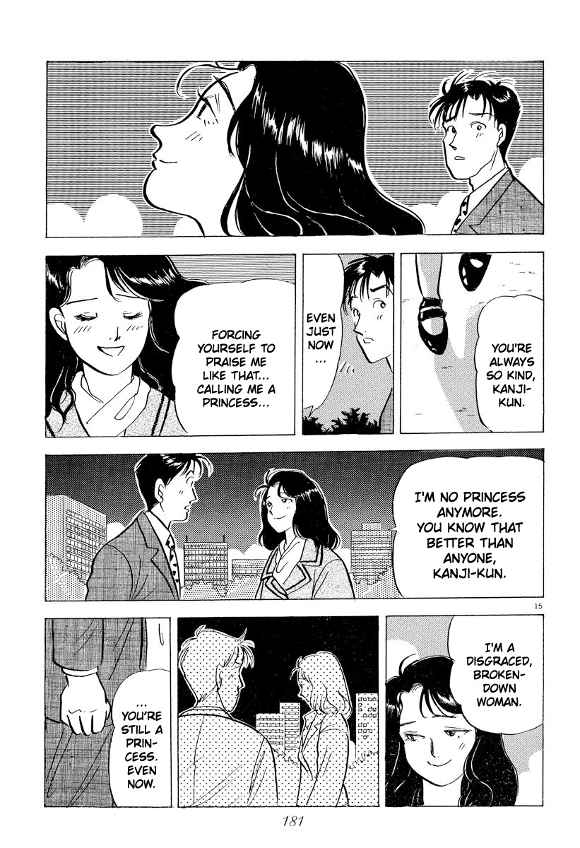 Tokyo Love Story Chapter 33 page 15 - Chapter 33: Night of the Concert