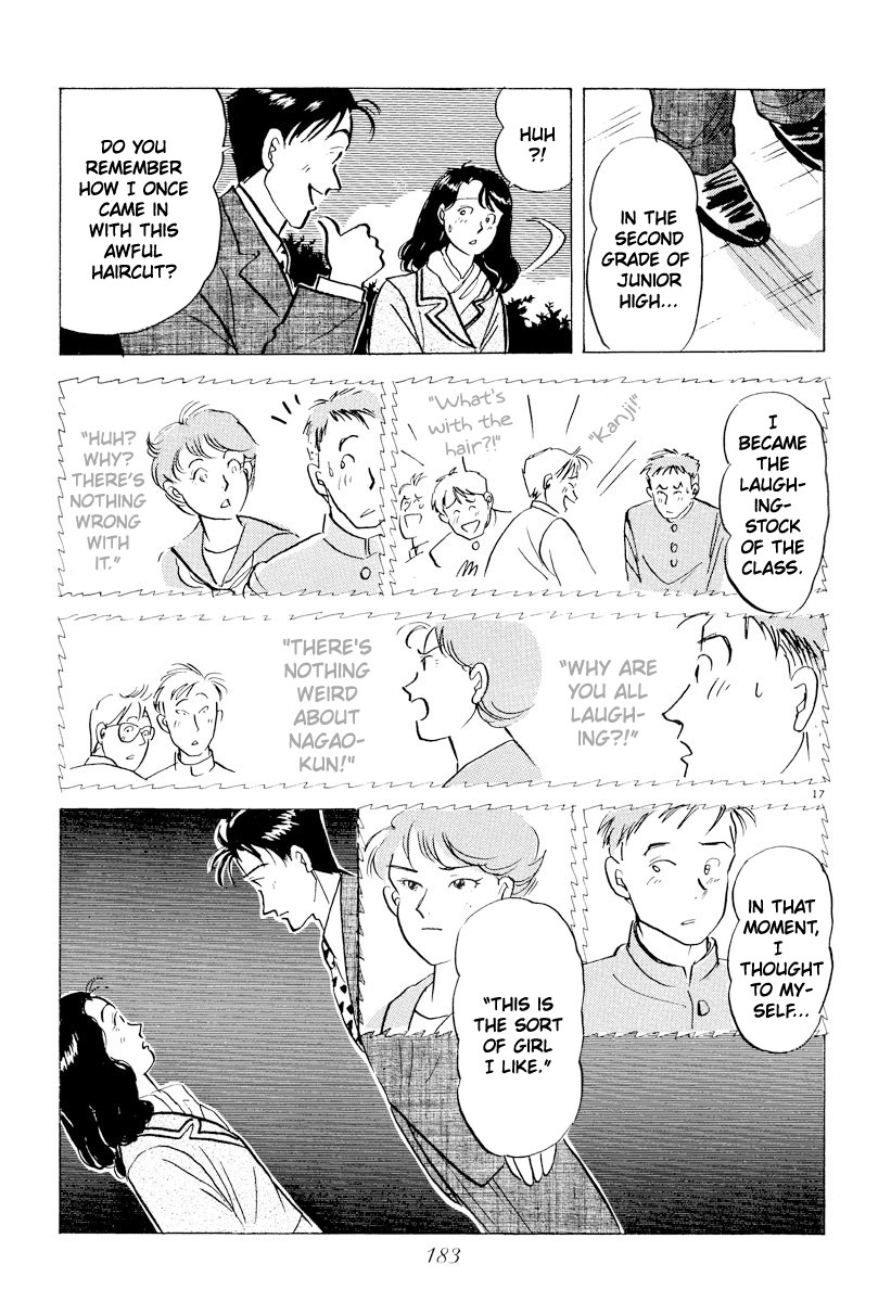 Tokyo Love Story Chapter 33 page 17 - Chapter 33: Night of the Concert
