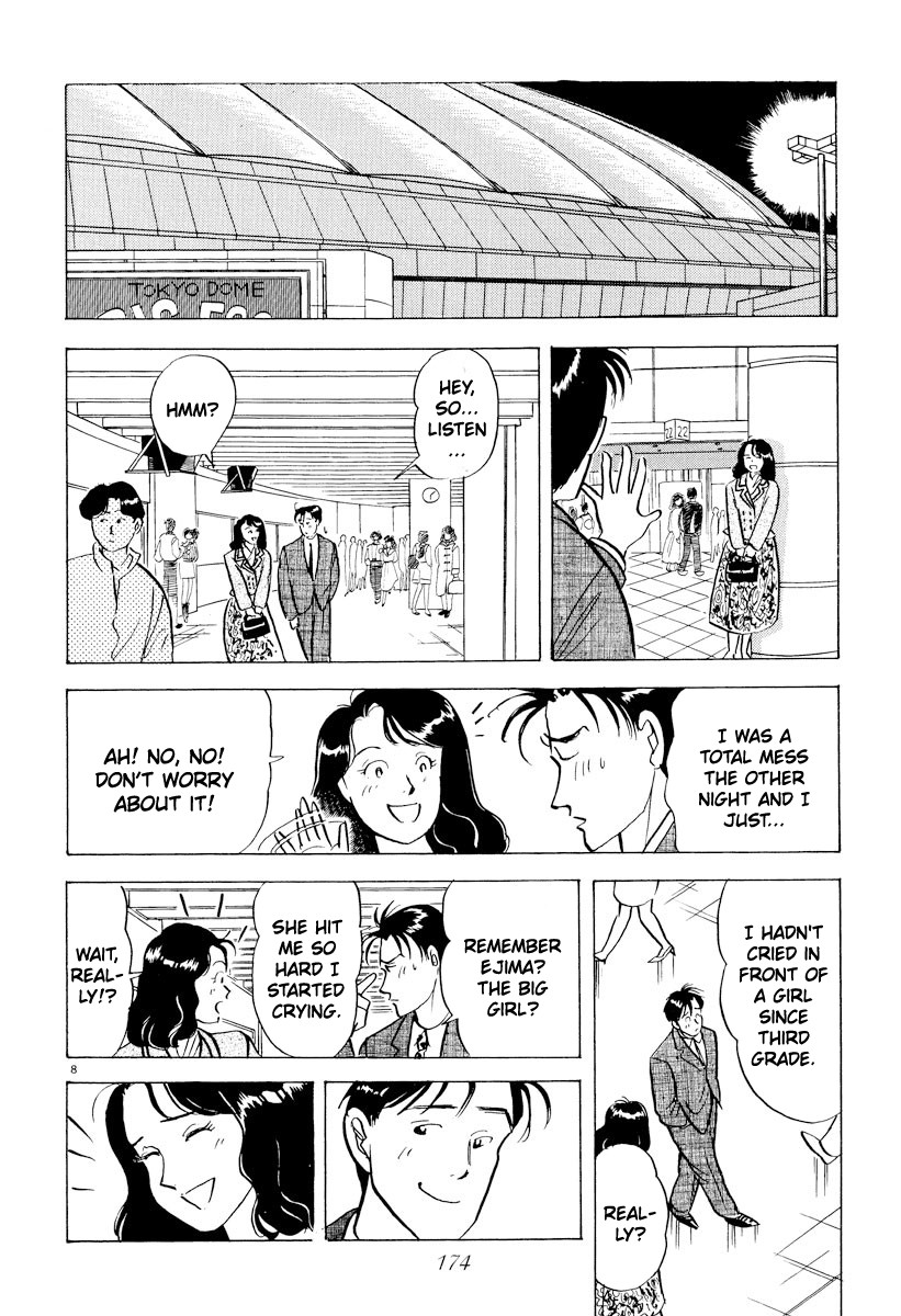 Tokyo Love Story Chapter 33 page 8 - Chapter 33: Night of the Concert