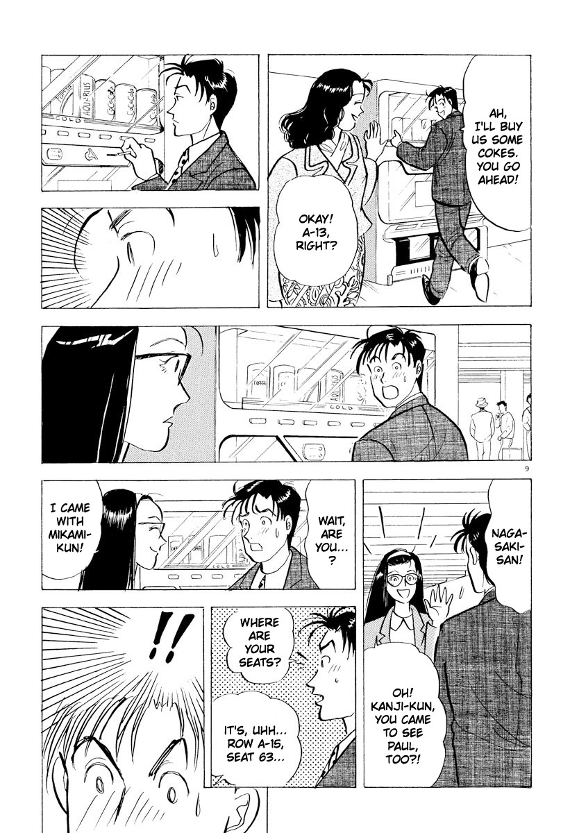 Tokyo Love Story Chapter 33 page 9 - Chapter 33: Night of the Concert