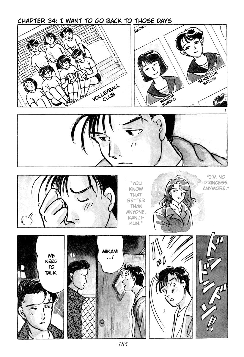 Tokyo Love Story Chapter 34 page 1 - Chapter 34: I Want to Go Back to Those Days