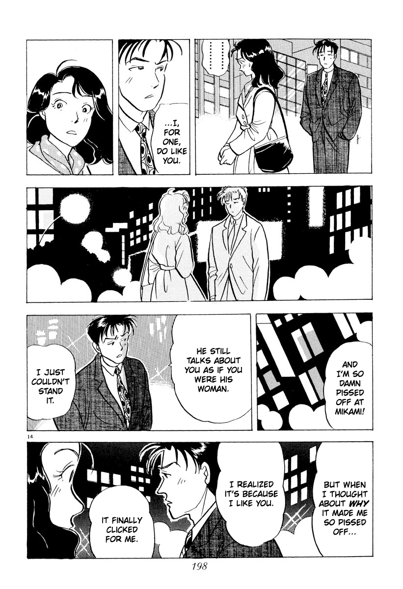 Tokyo Love Story Chapter 34 page 13 - Chapter 34: I Want to Go Back to Those Days