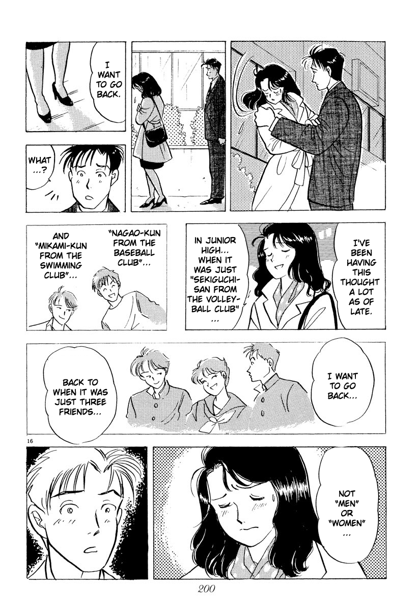 Tokyo Love Story Chapter 34 page 15 - Chapter 34: I Want to Go Back to Those Days