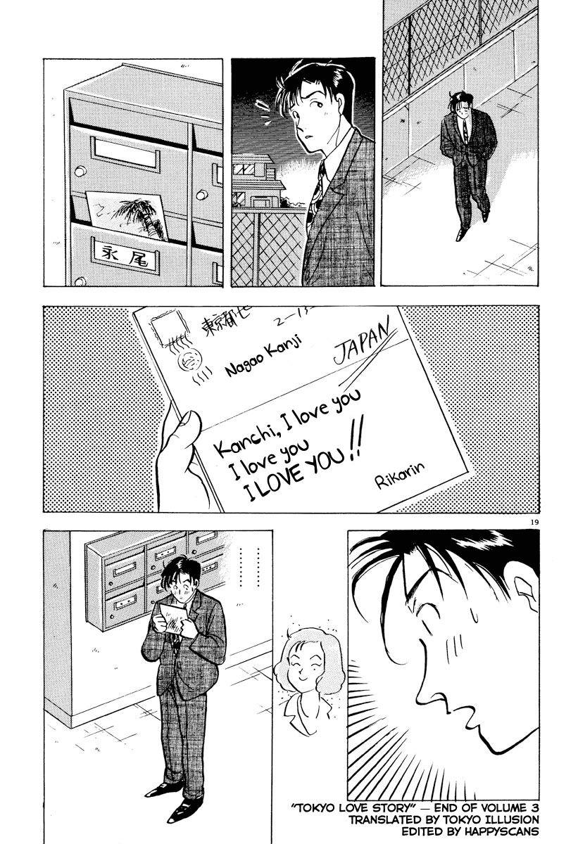 Tokyo Love Story Chapter 34 page 18 - Chapter 34: I Want to Go Back to Those Days