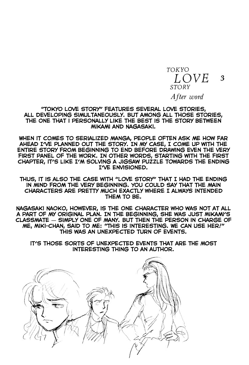 Tokyo Love Story Chapter 34 page 19 - Chapter 34: I Want to Go Back to Those Days