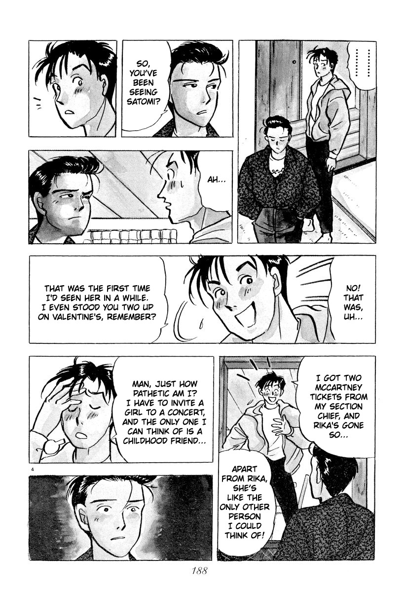 Tokyo Love Story Chapter 34 page 3 - Chapter 34: I Want to Go Back to Those Days