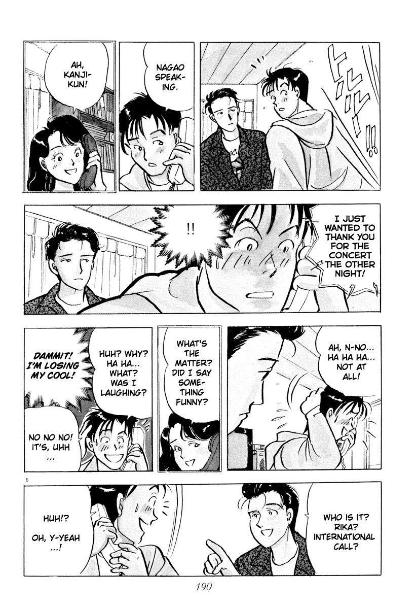 Tokyo Love Story Chapter 34 page 5 - Chapter 34: I Want to Go Back to Those Days