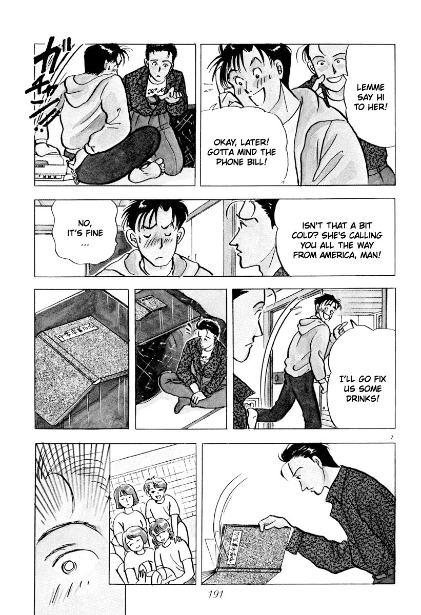 Tokyo Love Story Chapter 34 page 6 - Chapter 34: I Want to Go Back to Those Days