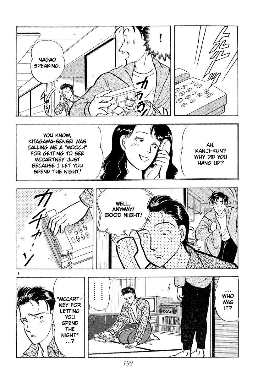 Tokyo Love Story Chapter 34 page 7 - Chapter 34: I Want to Go Back to Those Days