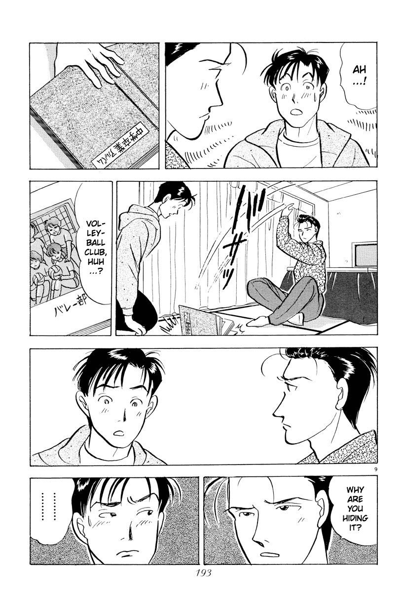 Tokyo Love Story Chapter 34 page 8 - Chapter 34: I Want to Go Back to Those Days