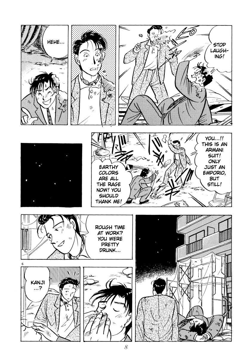 Tokyo Love Story Chapter 35 page 10 - Chapter 35: The Shoe That Fits