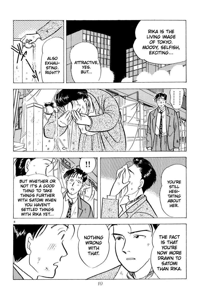 Tokyo Love Story Chapter 35 page 12 - Chapter 35: The Shoe That Fits