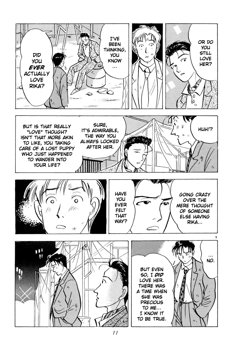 Tokyo Love Story Chapter 35 page 13 - Chapter 35: The Shoe That Fits