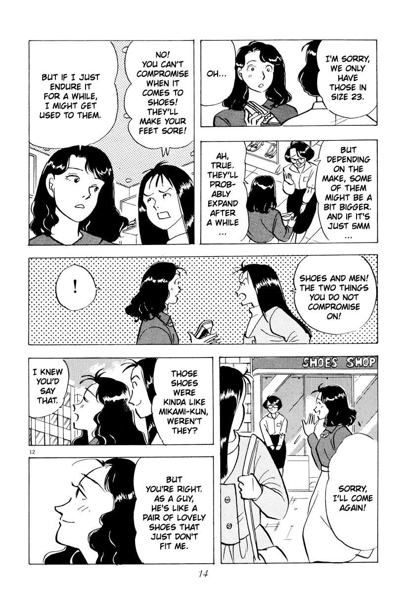 Tokyo Love Story Chapter 35 page 16 - Chapter 35: The Shoe That Fits