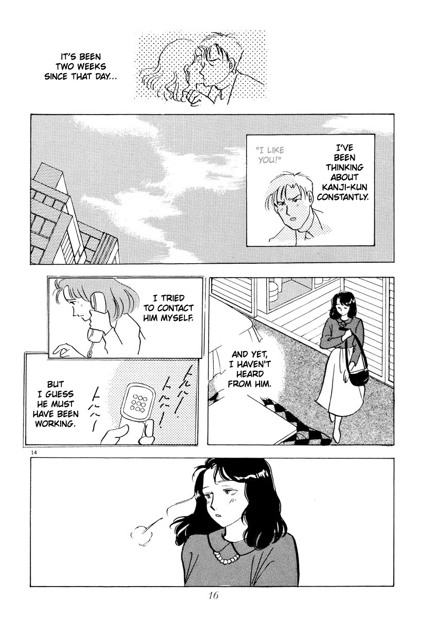 Tokyo Love Story Chapter 35 page 18 - Chapter 35: The Shoe That Fits