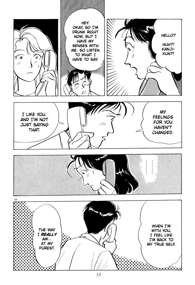 Tokyo Love Story Chapter 35 page 20 - Chapter 35: The Shoe That Fits