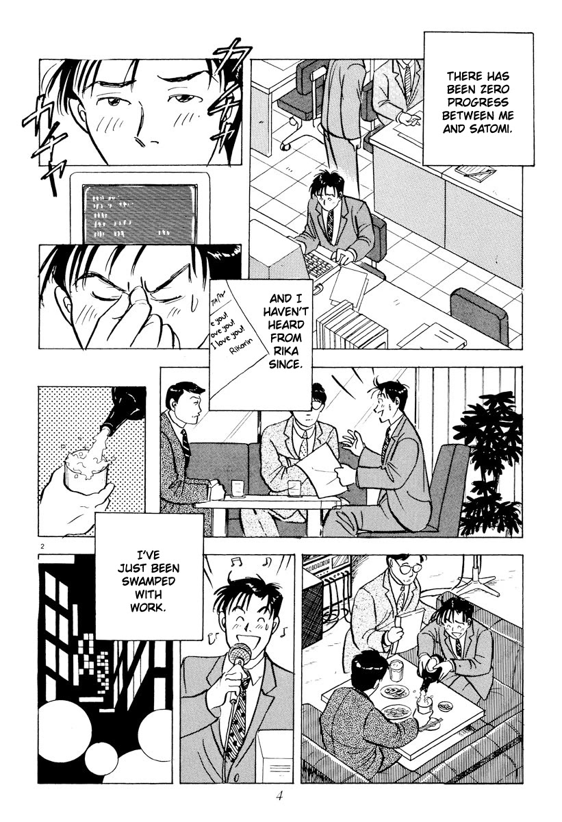 Tokyo Love Story Chapter 35 page 6 - Chapter 35: The Shoe That Fits