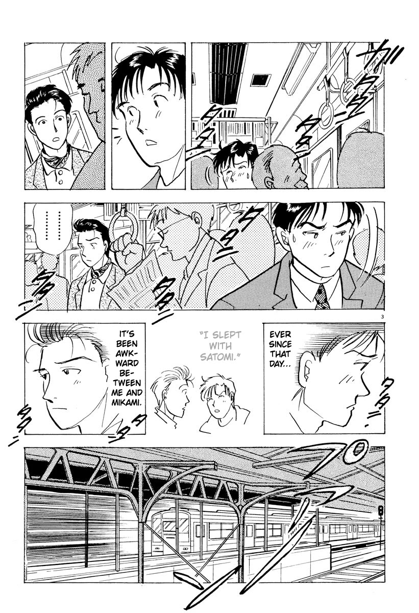 Tokyo Love Story Chapter 35 page 7 - Chapter 35: The Shoe That Fits