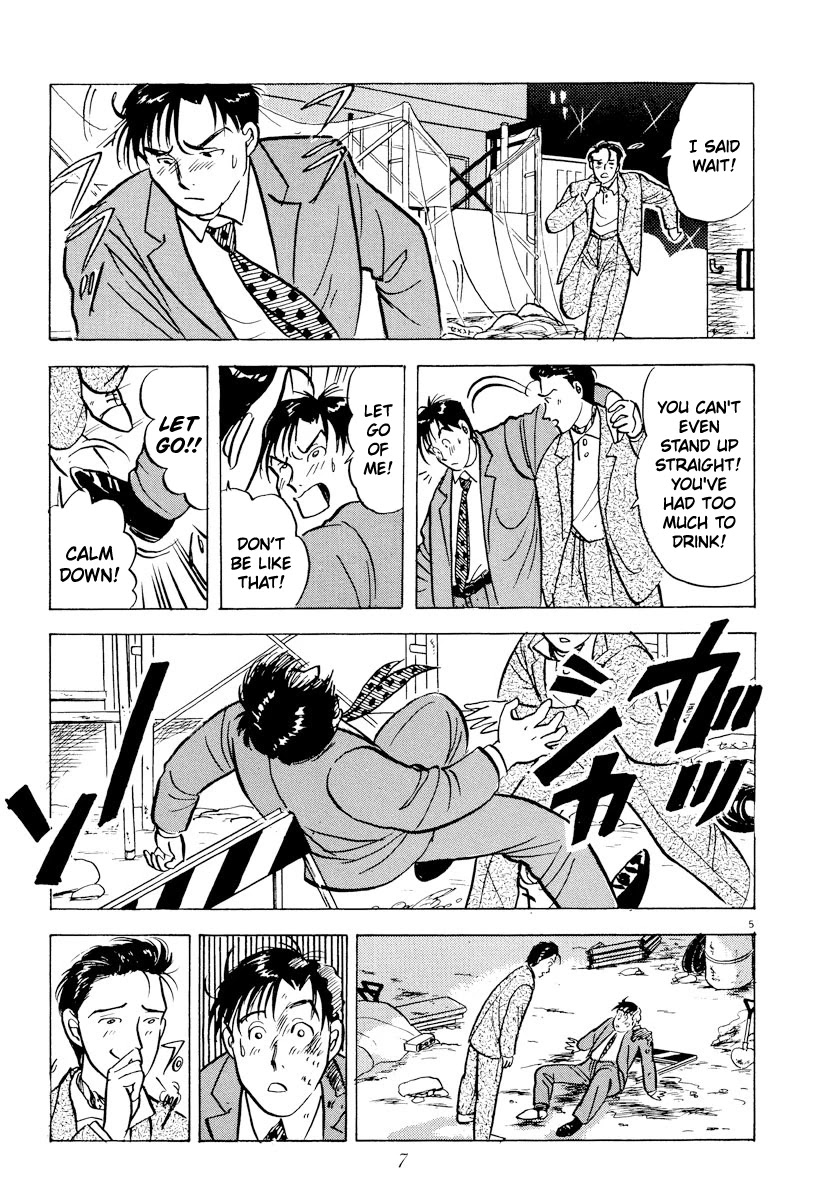 Tokyo Love Story Chapter 35 page 9 - Chapter 35: The Shoe That Fits