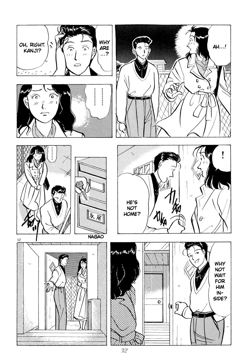 Tokyo Love Story Chapter 36 page 12 - Chapter 36: The Beginning of the End