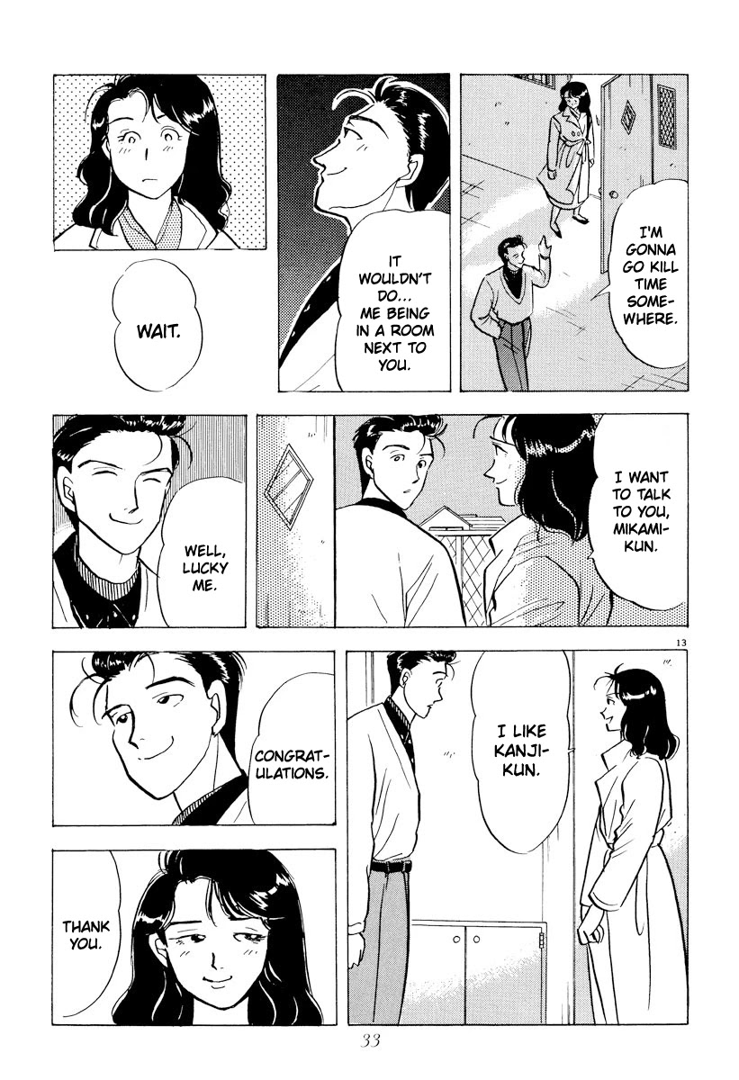 Tokyo Love Story Chapter 36 page 13 - Chapter 36: The Beginning of the End