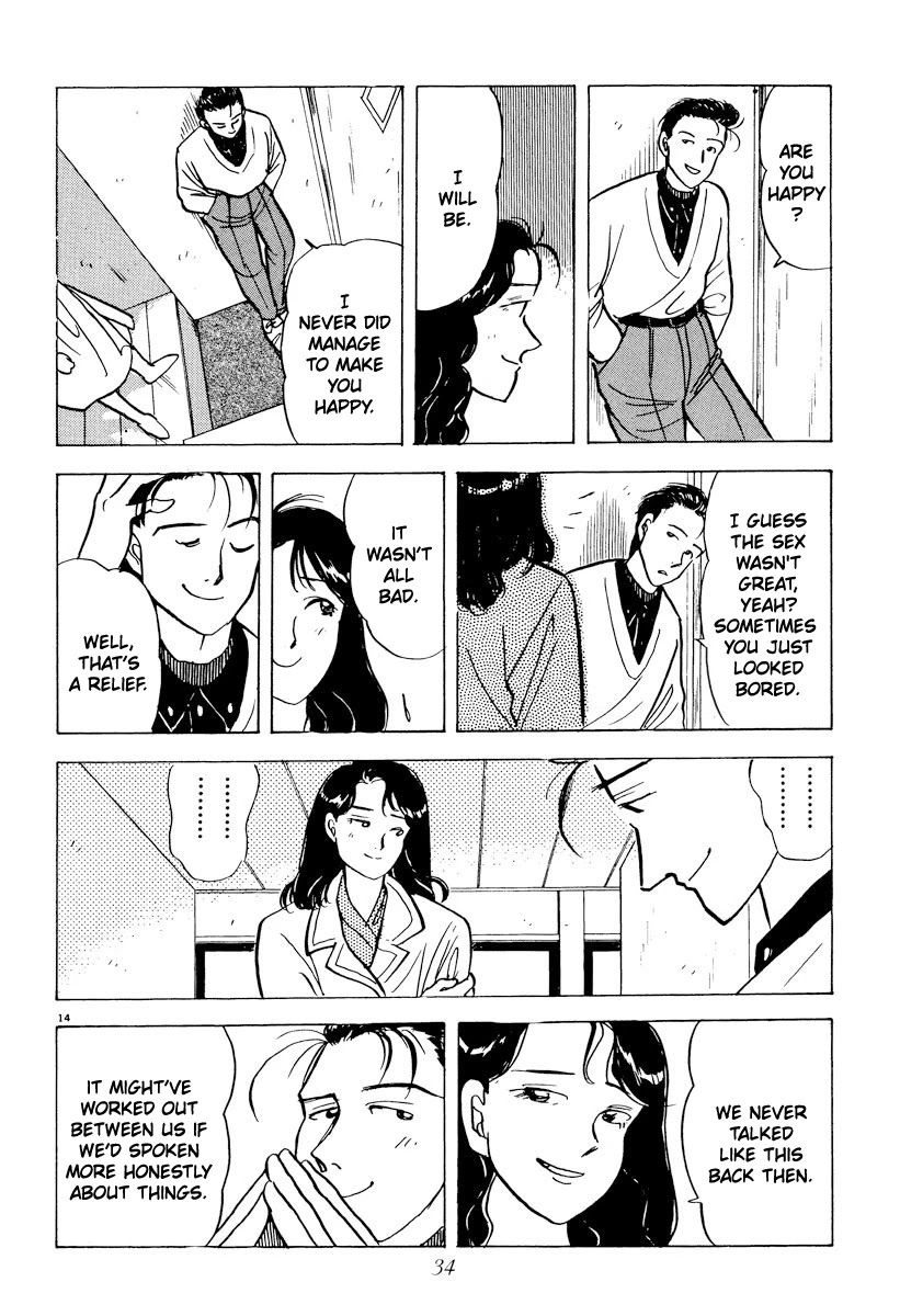 Tokyo Love Story Chapter 36 page 14 - Chapter 36: The Beginning of the End