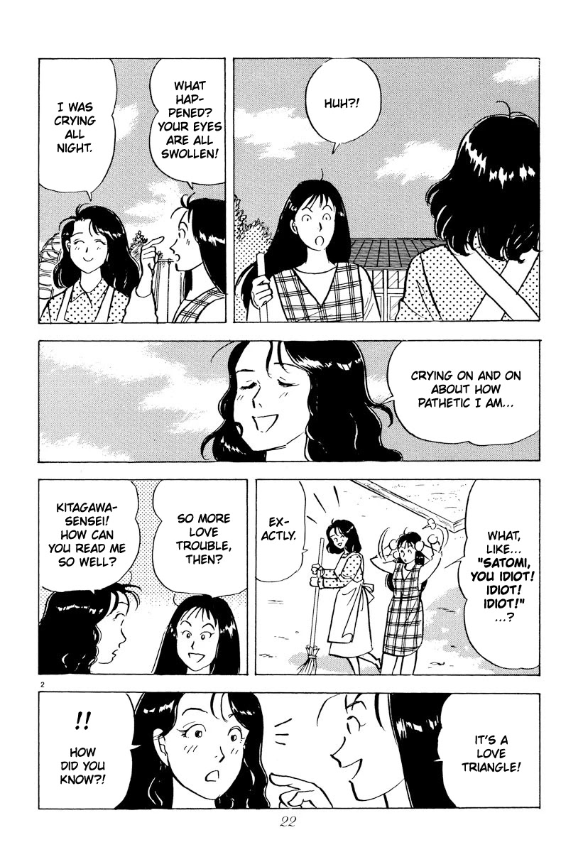 Tokyo Love Story Chapter 36 page 2 - Chapter 36: The Beginning of the End