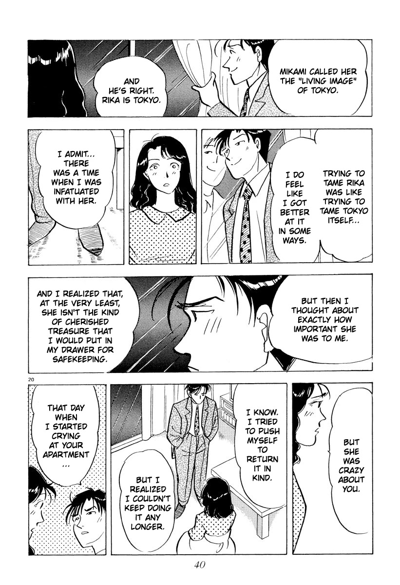 Tokyo Love Story Chapter 36 page 20 - Chapter 36: The Beginning of the End