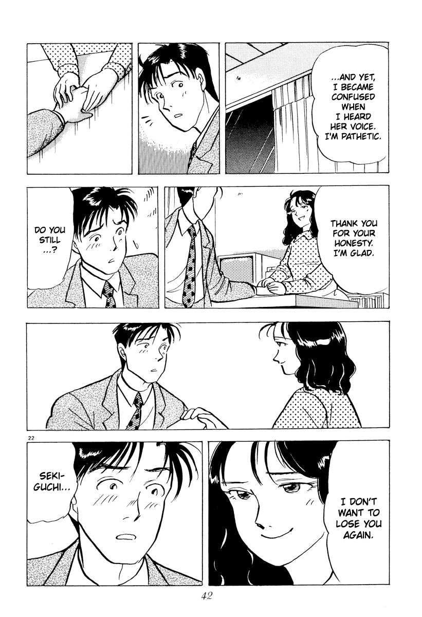 Tokyo Love Story Chapter 36 page 22 - Chapter 36: The Beginning of the End
