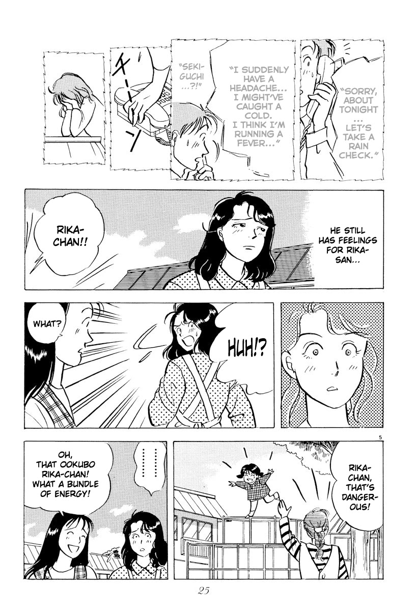Tokyo Love Story Chapter 36 page 5 - Chapter 36: The Beginning of the End