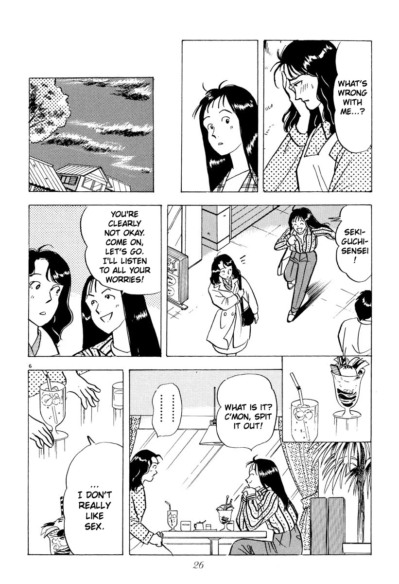 Tokyo Love Story Chapter 36 page 6 - Chapter 36: The Beginning of the End
