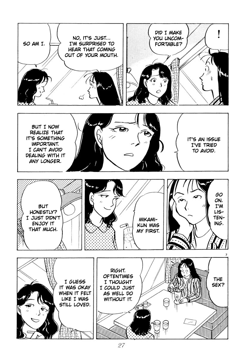 Tokyo Love Story Chapter 36 page 7 - Chapter 36: The Beginning of the End