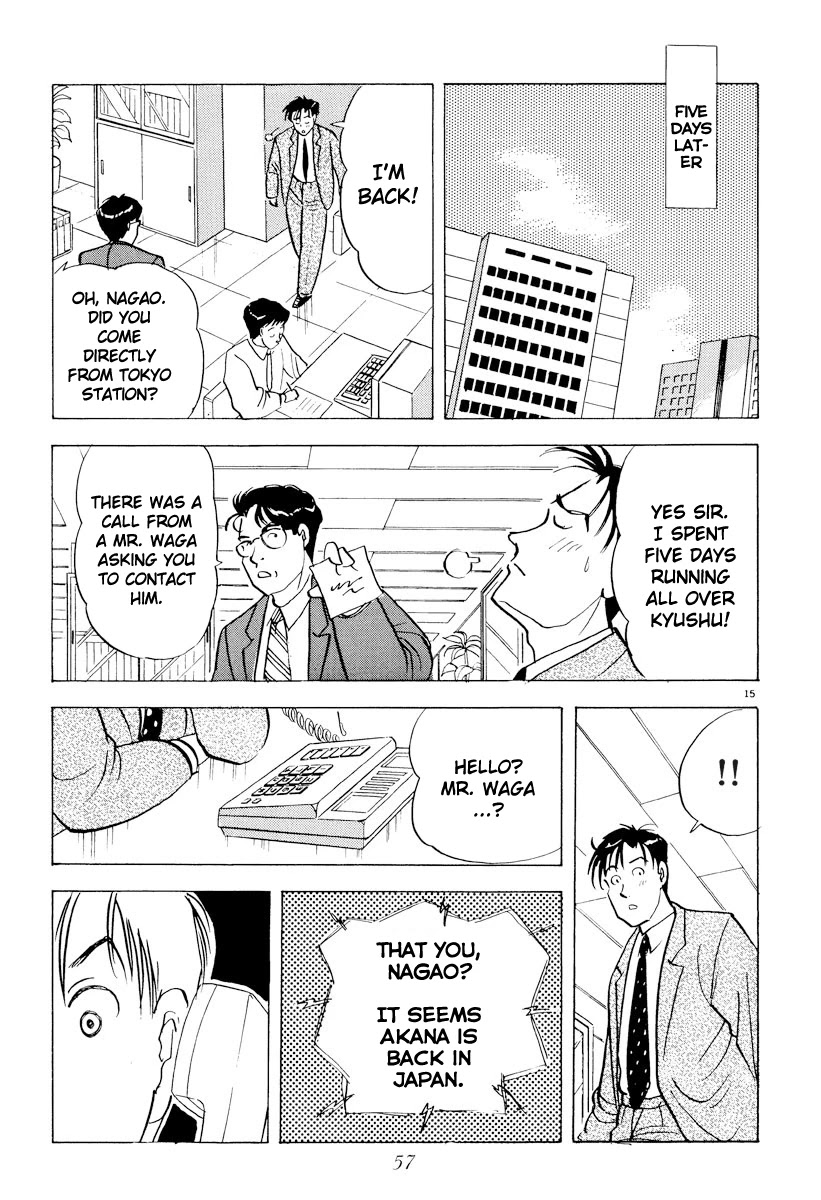 Tokyo Love Story Chapter 37 page 15 - Chapter 37: Time in Wait